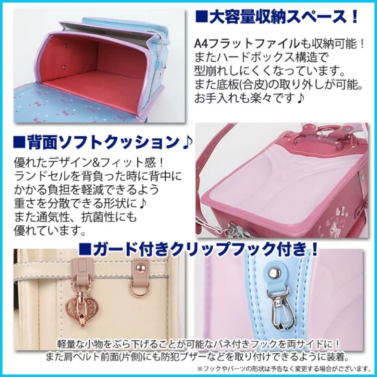 【Coulomb】ランドセル 女の子 正規品 入学祝い 小学生 スクールバッグ 6年保証付き 新品 化粧箱付 おまけ付き グリーン