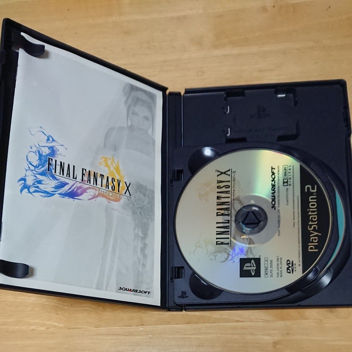 【PS2】 ファイナルファンタジーX、X-2、Xll