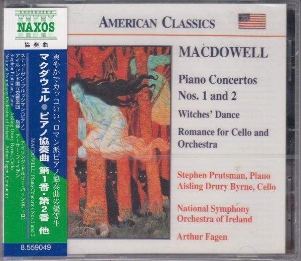 [CD/Naxos]マクダウェル:ピアノ協奏曲第1番イ短調Op.15&ピアノ協奏曲第2番ニ短調Op.23他/S.ブルッツマン(p)&フェイゲン&アイルランド国立SO_画像1