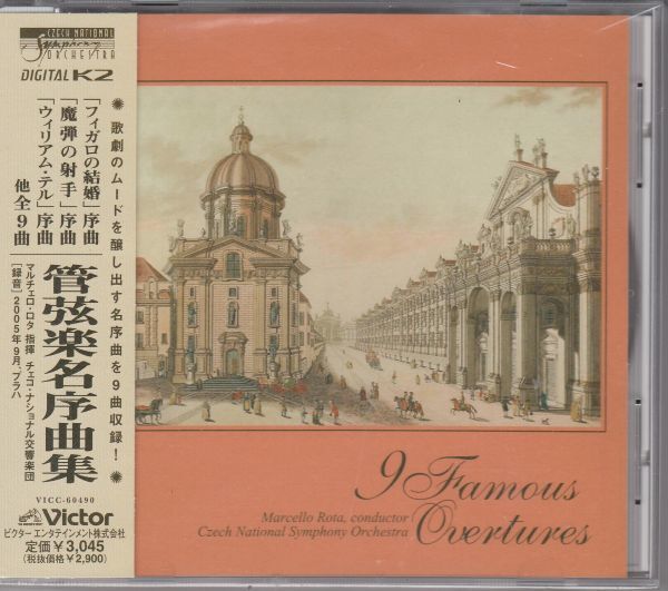 [CD/Victor]モーツァルト:歌劇「フィガロの結婚」序曲&歌劇「ドン・ジョヴァンニ」序曲他/M.ロタ&チェコ・ナショナル交響楽団 2005.9_画像1