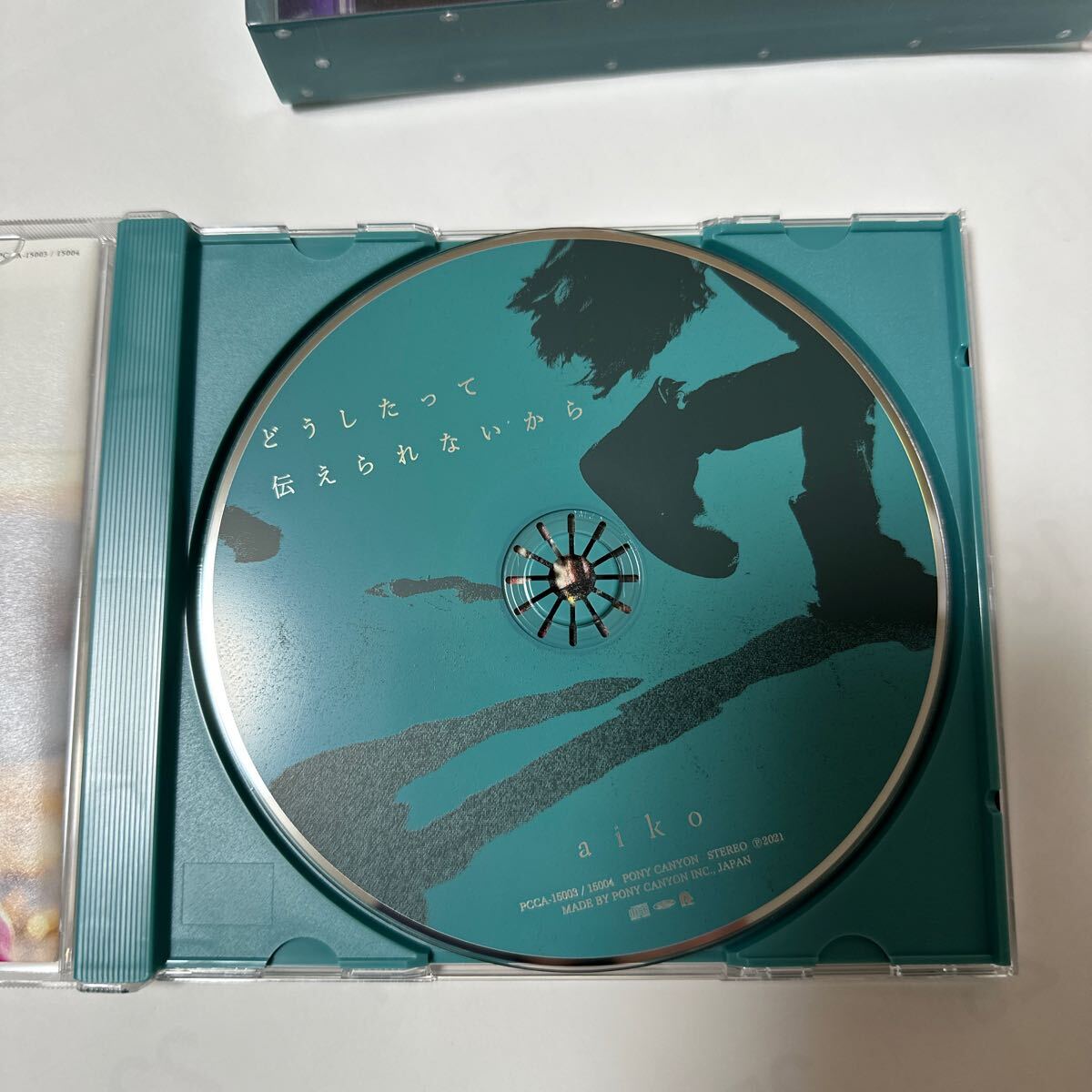 aiko どうしたって伝えられないから　CD DVD _画像5