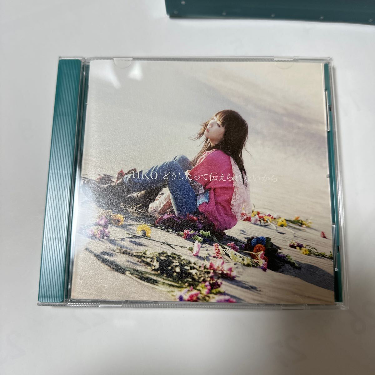 aiko どうしたって伝えられないから　CD DVD _画像3