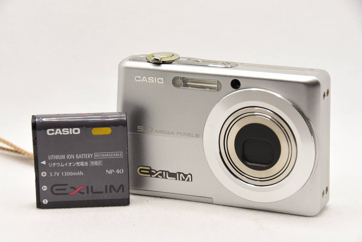 ★極上品★バッテリー/充電器付属★カシオ Casio EXLIM EX-Z500 コンパクトデジタルカメラ #477G198_画像9
