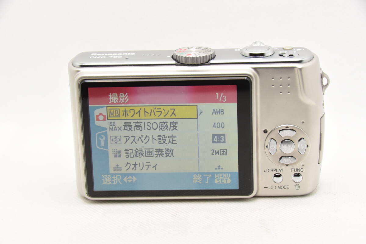 ★訳アリ大特価★パナソニック Panasonic LUMIX DMC-TZ3 コンパクトデジタルカメラ #576G55_画像6