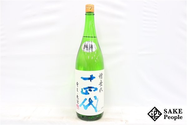 ☆1円～ 十四代 純米吟醸 槽垂れ 本生 原酒 1800ml 15度 2023.12.15 高木酒造 山形県_画像1