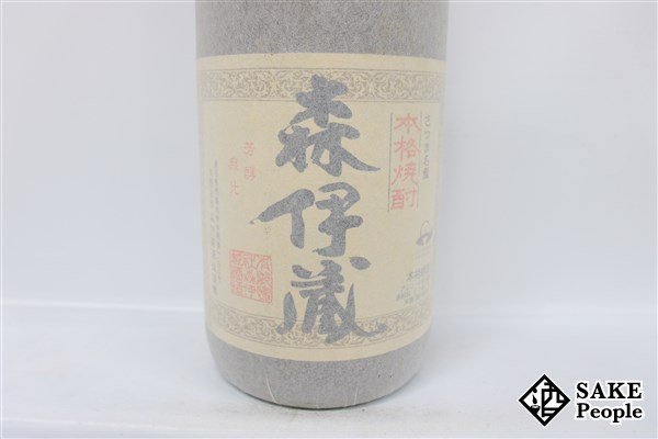 ★1円～ 森伊蔵 1800ml 25度 森伊蔵酒造 鹿児島県 芋焼酎_画像2