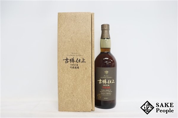 ◇1円～ サントリー ピュアモルト 古樽仕上 1991年 竹炭濾過 750ml 43％ 箱 ジャパニーズ_画像1