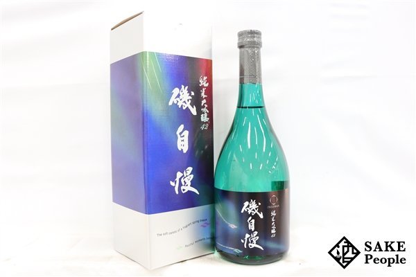 ☆注目! 磯自慢 純米大吟醸 42 スプリング・ブリーズ 720ml 16度以上17度未満 箱 2024.02 磯自慢酒造 静岡県_画像1