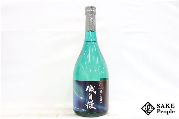 ☆注目! 磯自慢 純米大吟醸 42 スプリング・ブリーズ 720ml 16度以上17度未満 箱 2024.02 磯自慢酒造 静岡県_画像2