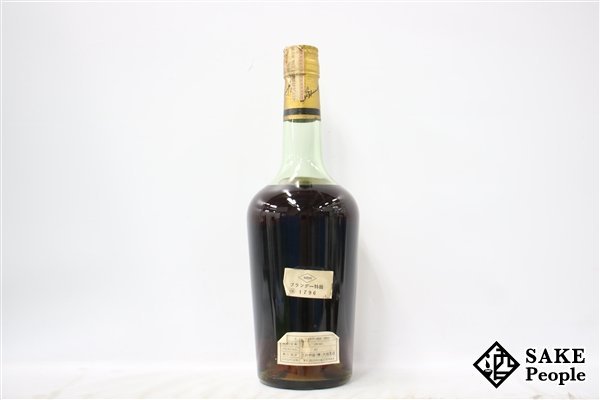 ◆注目! JAs ジャズ ヘネシー スリースター グリーンボトル 700ml 42％ コニャック_画像5