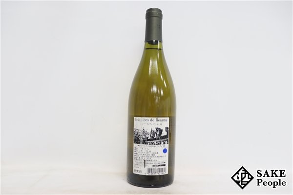 ■注目! オスピス・ド・ボーヌ ムルソー キュヴェ・グーロー 2011 フィリップ・ブシャール 750ml 13% フランス ブルゴーニュ 白_画像4