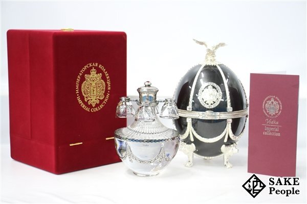 *1 jpy ~ladoga imperial collection e-s ta-eg metallic * black 700ml 40% box case Mini glass booklet vodka Russia 