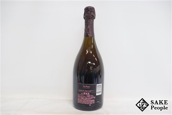 □1円～ ドン・ペリニヨン ロゼ 2009 750ml 12.5％ シャンパン_画像3