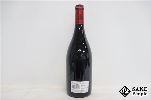 ■注目! ブルゴーニュ・パストゥグラン 2011 ロベール・グロフィエ 750ml 12.5％ フランス ブルゴーニュ 赤_画像5