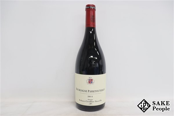 ■注目! ブルゴーニュ・パストゥグラン 2011 ロベール・グロフィエ 750ml 12.5％ フランス ブルゴーニュ 赤_画像1