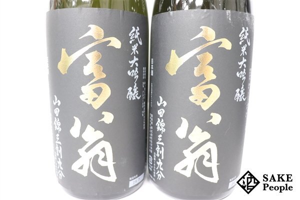 ☆注目! 日本酒6本セット 富翁 純米大吟醸 山田錦 三割九分 1800ml 15度 2024.02 北川本家 京都府_画像2