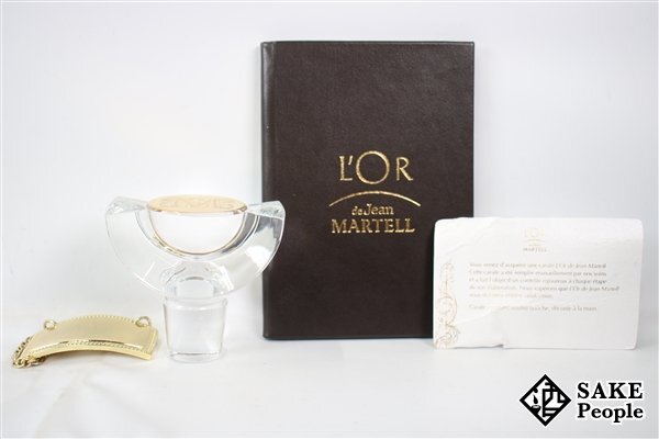 *1 jpy ~ roll do Jean Martell 700ml 40% box outer box change plug booklet attaching cognac 