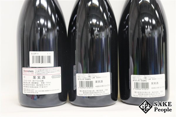 ■注目! ブルゴーニュ・パストゥグラン 2011 ロベール・グロフィエ 750ml 12.5％ フランス ブルゴーニュ 赤 6本セットの画像4