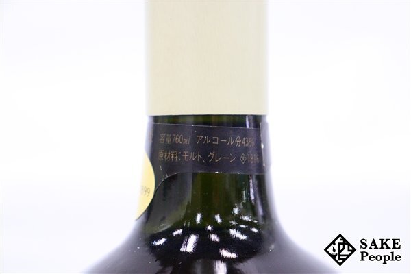 ◇1円～ サントリー スペシャル リザーブ リミテッド 70周年記念ボトル 760ml 43% ジャパニーズの画像5
