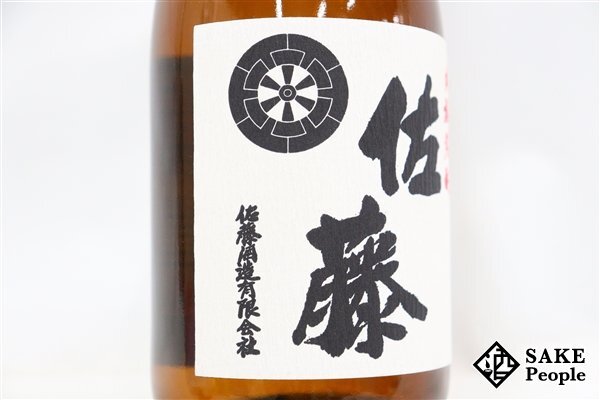 ★1円～ 佐藤 白麹仕込 720ml 25度 2022.02.09 佐藤酒造 鹿児島県 芋焼酎_画像3