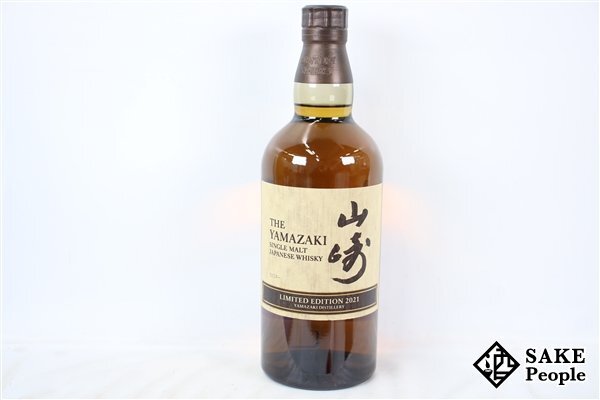 *1 jpy ~ Suntory Yamazaki Limited Edition 2021 single malt 700ml 43% box booklet attaching japa needs 