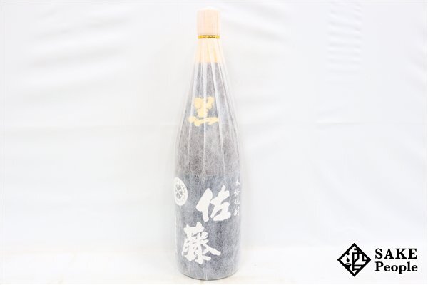 ★注目! 佐藤 黒麹仕込 1800ml 25度 2023.08.08 佐藤酒造 鹿児島県 芋焼酎_画像1