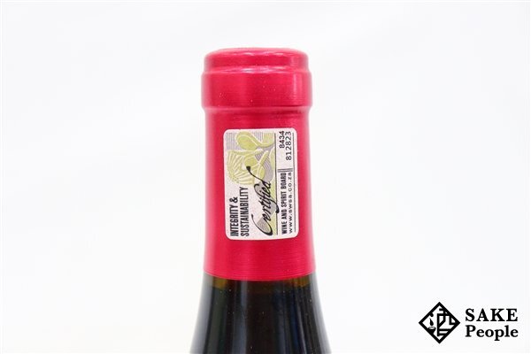 ■注目! ブーケンハーツ クルーフ シラー 2015 750ml 14% 南アフリカ共和国 赤_画像7