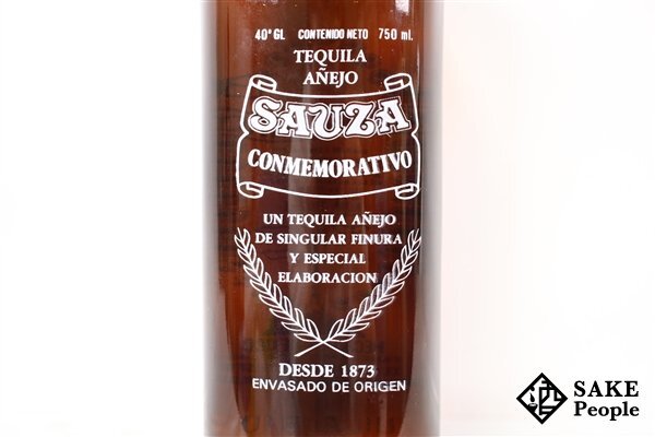 *1 jpy ~sau The konme mo Latte .bo tequila ane ho 750ml 40% tequila Mexico 