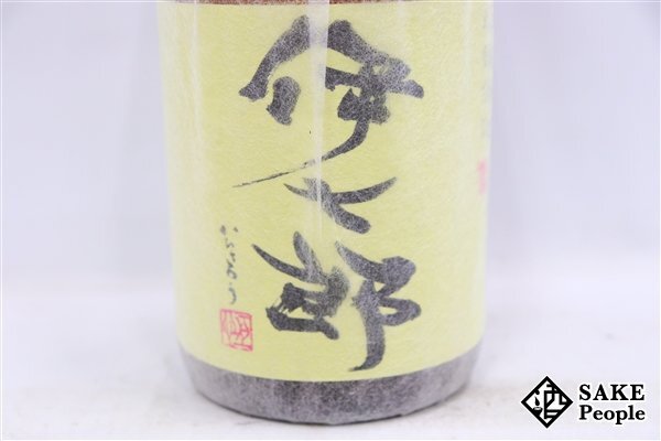 ★注目! 伊七郎 720ml 25度 株式会社海連 鹿児島県 芋焼酎_画像2