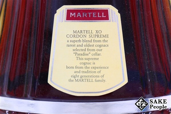 ◆注目! マーテル XO コルドン スプリーム 赤ラベル グリーンボトル 700ml ※度数記載なし コニャック_画像4