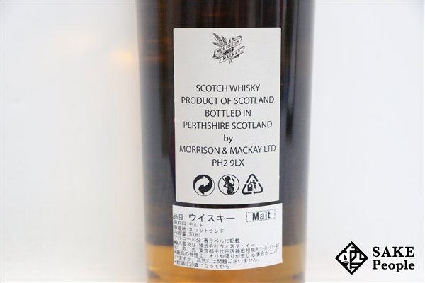 ◇1円～モリソン＆マッカイ インペリアル カーンモア ビクエスト 23年 1996-2019 バーボンバレル 700ml 48.7％ 箱 スコッチの画像5