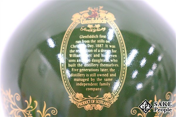 ◇注目! グレンフィディック 18年 ピュアモルト 緑 陶器 750ml 43% スコッチの画像6