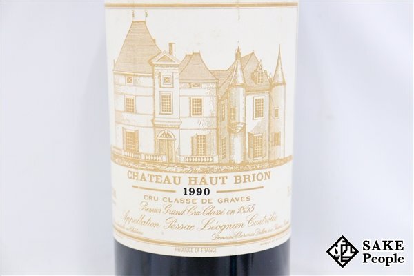 ■1円～ シャトー・オー・ブリオン 1990 750ml 13% フランス ボルドー 赤の画像2