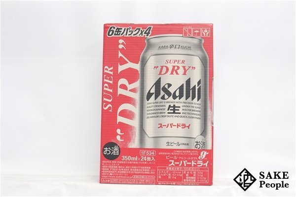 ●1円～ アサヒ スーパードライ 350ml 24本 箱 製造日:2024.03/賞味期限:2024.11_画像1