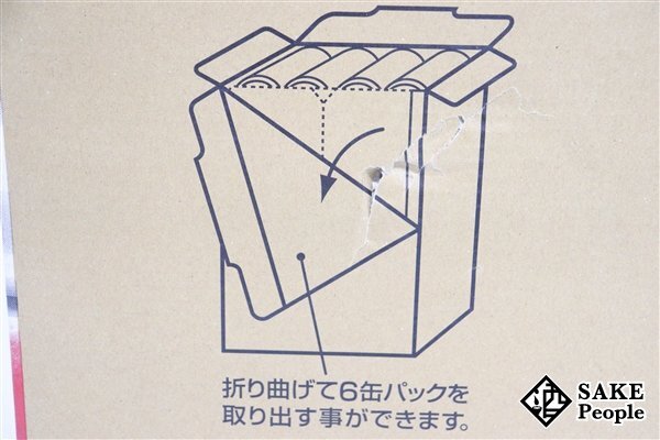 ●注目! アサヒ スーパードライ 350ml 24本 箱 製造日:2024.03/賞味期限:2024.11_画像4