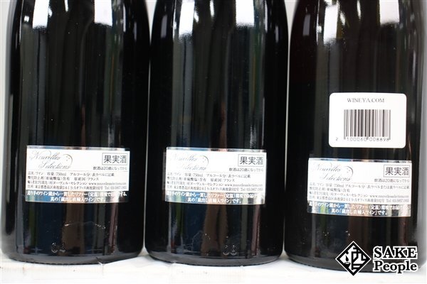 ■注目! ワイン6本セット ブルゴーニュ ピノ・ノワール 2010/2011 ユドロ・バイエ 750ml 12.5％ フランス ブルゴーニュ 赤_画像6