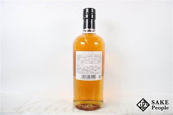 ◇1円～ ニッカ ザ・グレーン 2023 700ml 48％ ジャパニーズ_画像6