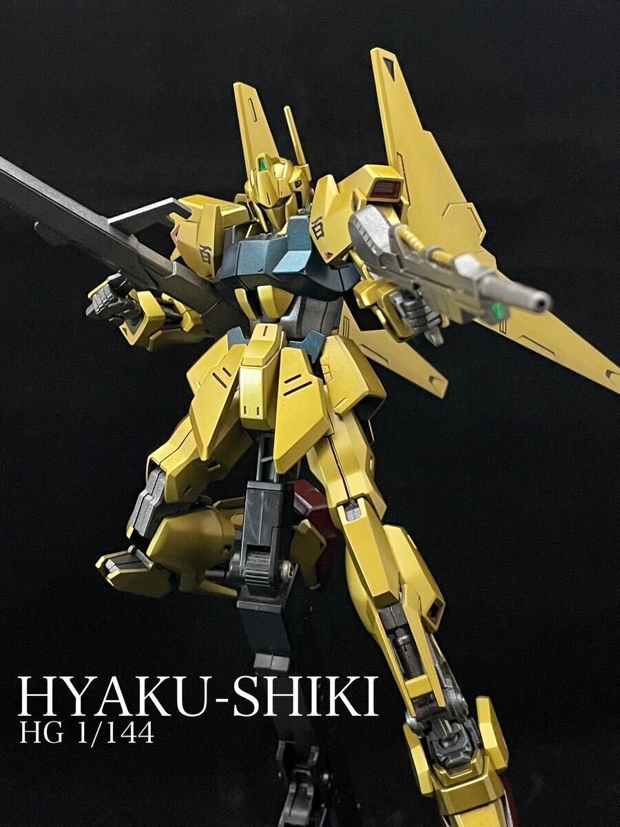 【ガンプラ】 HGUC 1/144 百式 【塗装済完成品】_画像1