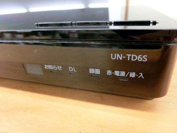 リモコン付■パナソニック ポータブルテレビ UN-15TD6 HDD内蔵BD/DVDプレーヤー 録画 再生 プライベートビエラの画像3