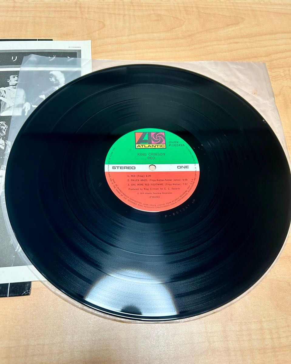 キング・クリムゾン　「レッド」「ライヴ　イン　ジャパン」LP・LD 2枚セット　美品
