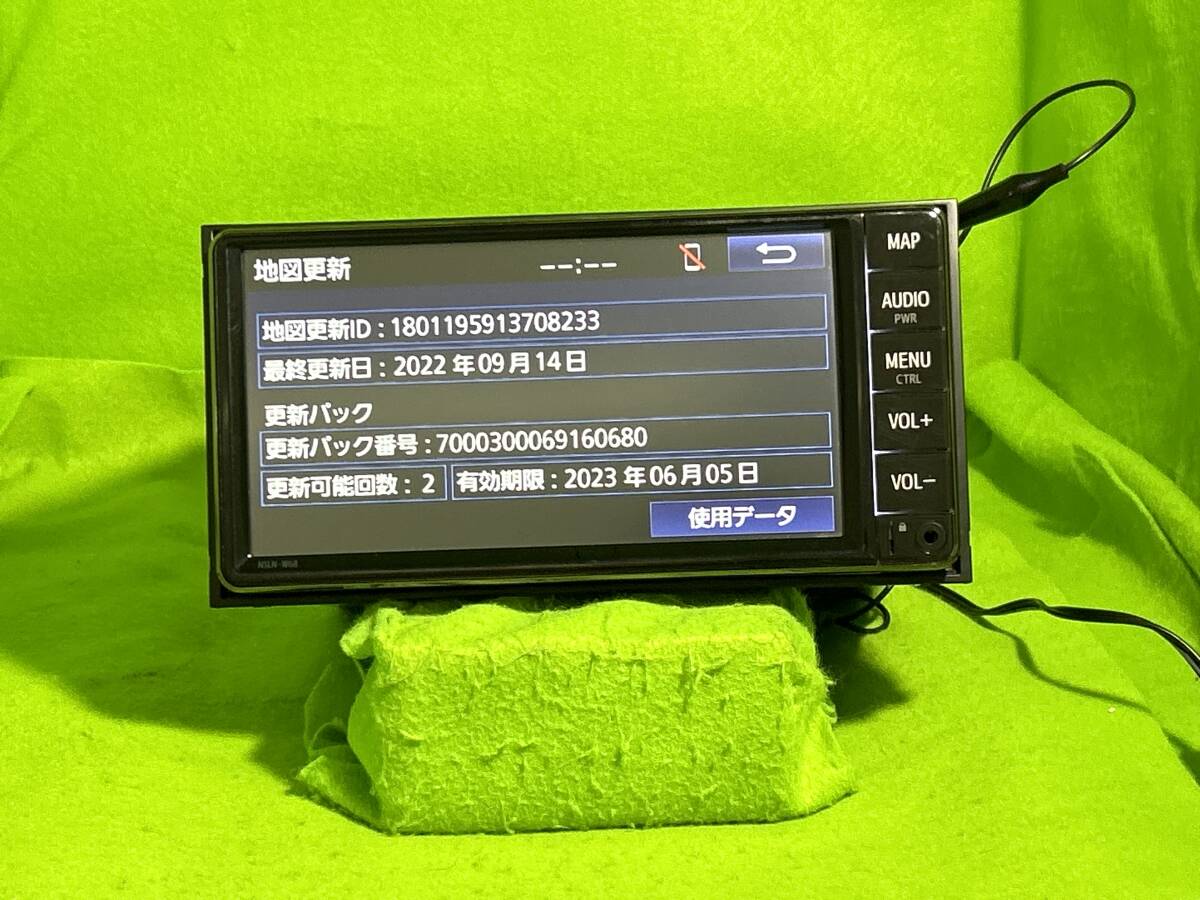 動作確認済み NSLN-W68 地図2022年版 セキュリティロック解除済 動作確認済み NSLN-W68 地図2022年版 セキュリティロック解除済