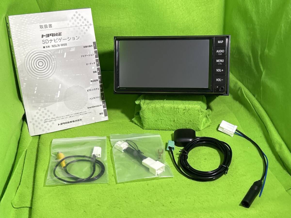 動作確認済み NSLN-W68 地図2022年版 セキュリティロック解除済 動作確認済み NSLN-W68 地図2022年版 セキュリティロック解除済