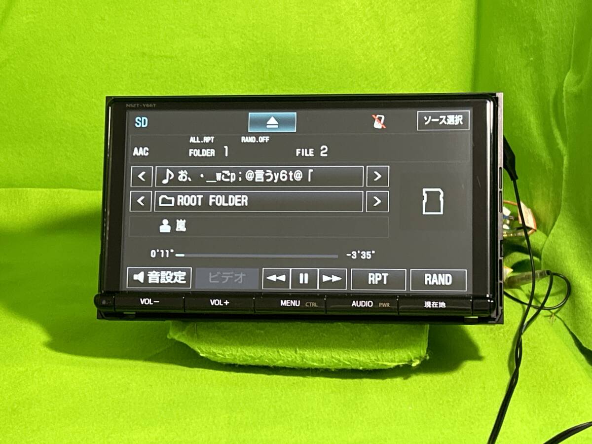 NSZT-Y66T トヨタ純正９インチナビ　ロック解除済 Bluetooth対応　地図2016年 動作品保証付 新品配線付　取扱書あり　mini B-CAS付 SP310_画像6