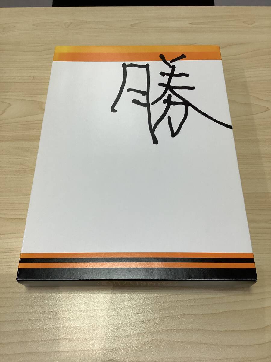 1290◆未使用品 長嶋茂雄 プレミアムタオル 勝 クリアファイル ポストカード 限定セット 野球グッズ_画像9