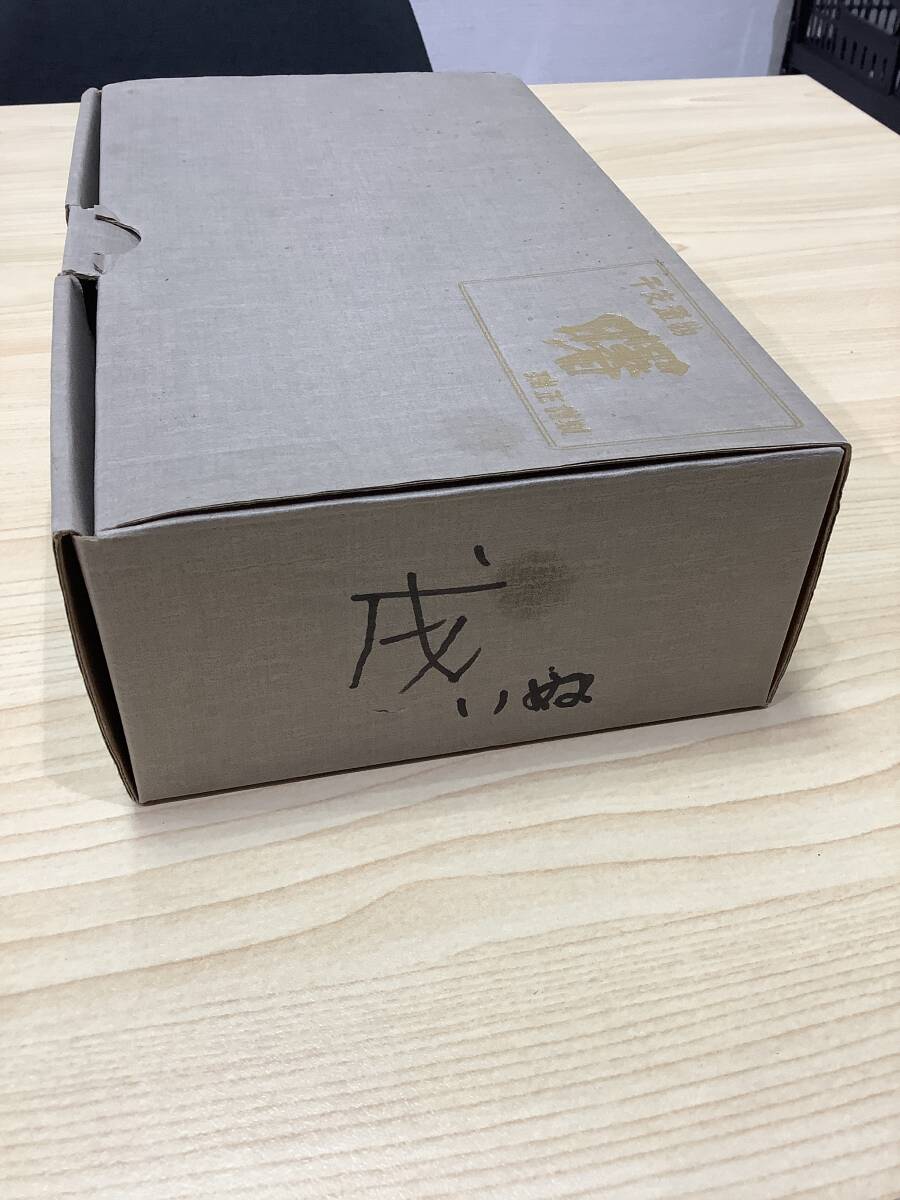 1191◆干支置物 曙 瑞正謹製 犬 戌 いぬ イヌ 開運招福 金属工芸 縁起物 飾り物 アンティーク コレクション 現状品_画像6