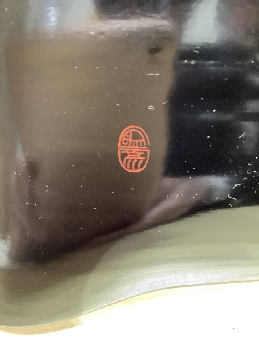 1267◆未使用 京漆器 象彦 取っ手付 菓子盛皿 和風 篭風 茶道具 漆器の画像5