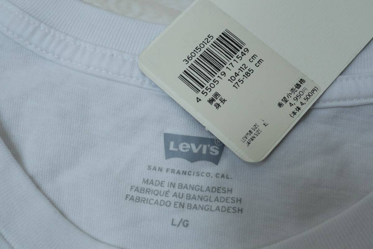 新品リーバイス36015-0125 JP XLサイズ/US Lサイズ ロングスリーブ Tシャツ 袖ロゴ ホワイト/白 長Ｔ ロンＴ シャツ グラフィック_画像6