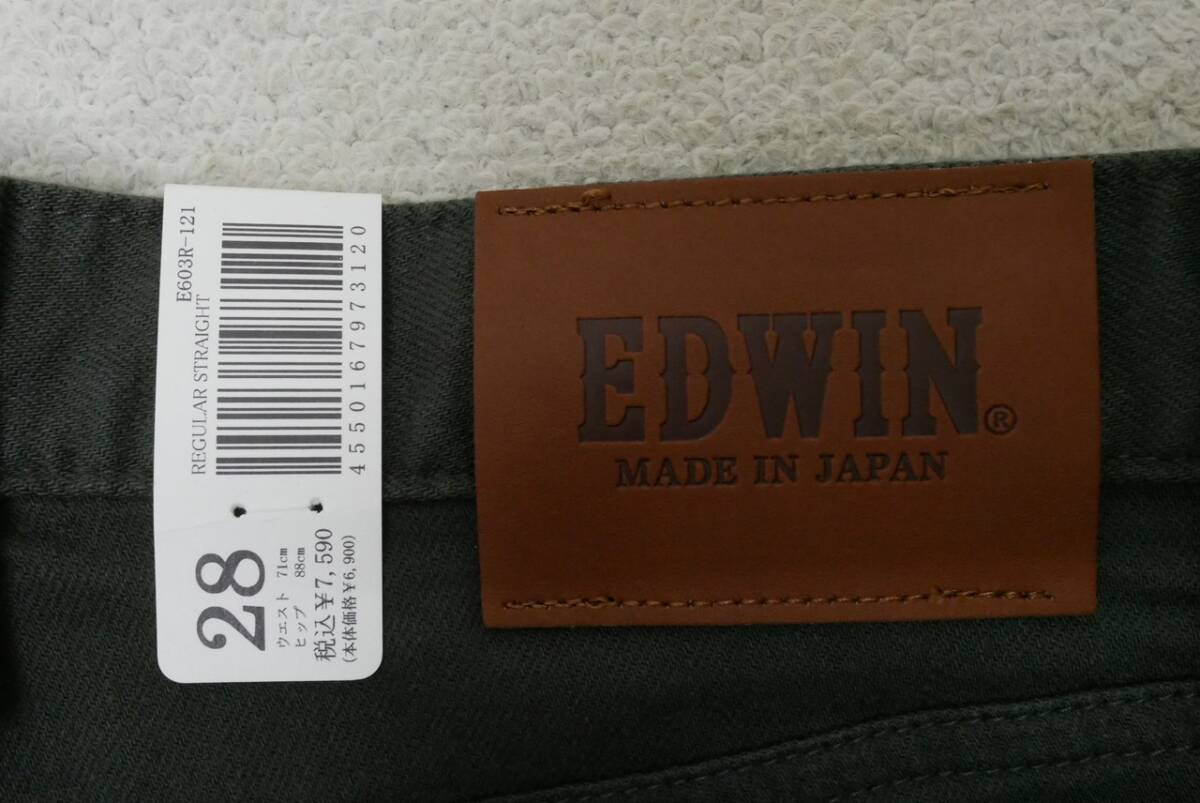 新品EDWIN E603R-121 W28 603 レギュラーストレート オリーブ ダークグリーン ストレッチカラーパンツ 日本製 エドウィン メンズ_画像4