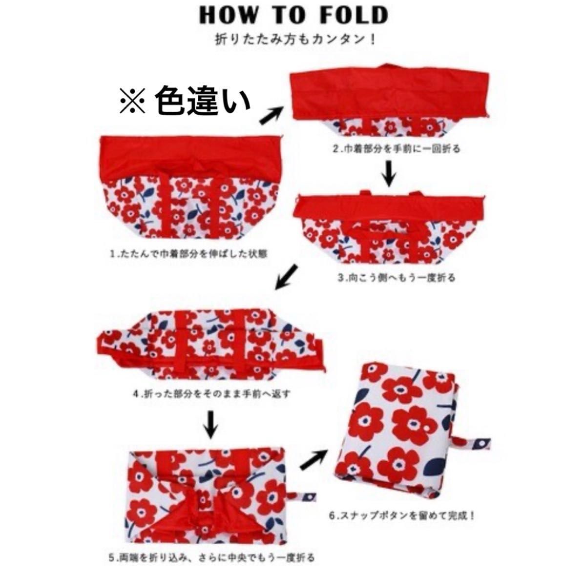 レジカゴバック 保冷保温　大容量 折りたたみ ショッピングバッグ エコバッグ マイバック　買い物バッグ　おしゃれ　フラワー