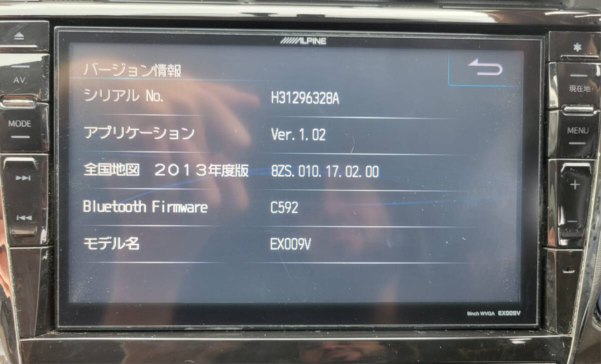 ALPINE SDナビ EX009V 9インチ 地図データ2013年 TV/フルセグ/ラジオ/CD/DVD/Bluetooth/USB/HDMI/SD トヨタ プリウス_画像6